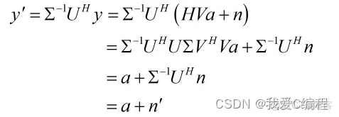 svd,BD,ZF,SLNR,MMSE线性预编码性能对比MATLAB仿真_ci_06